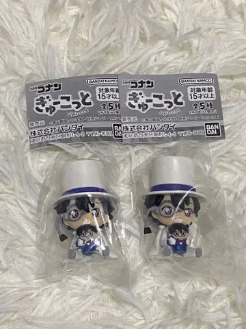 코난 귈코토 괴도 키드 2개 세트
