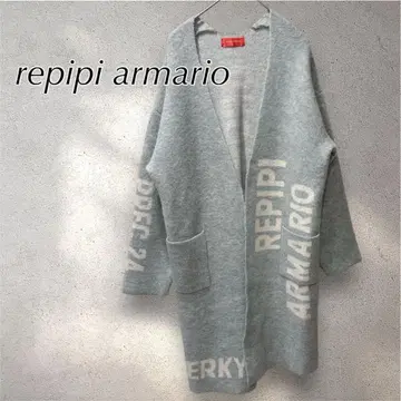 [ 새상품급 ] repipi armario 레피피알마리오 롱 가디건