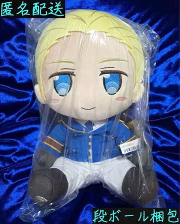 당일 발송 [타이토 클레어 한정판] 헤타리아 BIG 봉제 인형 독일 미소