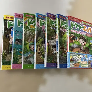 닥터 에그 7권 세트