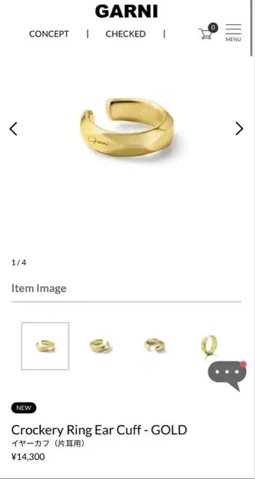 Crockery Ring Ear Cuff - GOLD