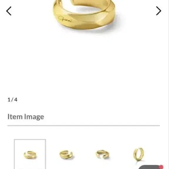 1번째 상품 이미지