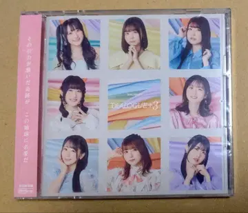 DIALOGUE+3 초회 한정판