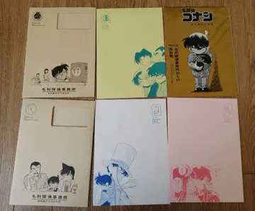 명탐정 코난 씰 복권 봉투만