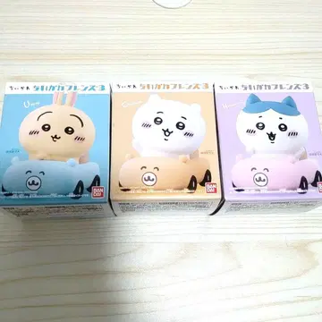 치이카와 프렌즈 3  3개 세트