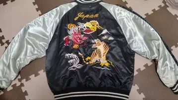 오오쿠마 상회 스카잔 용호 핸드메이드 일본제