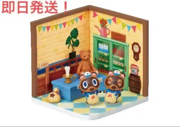 리멘트 동물의 숲 해피룸 마메키치&밤돌이