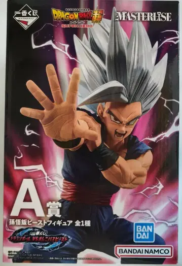 제일복권 드래곤볼 VS 옴니버스 비스트 A상 손오반 비스트