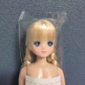 리카짱 캐슬 오타노시미 인형 푸르룬짱