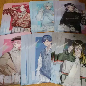 이레귤러 클리어 파일