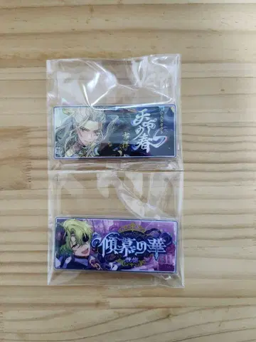 앙스타 바나콜레 나기사 히요리