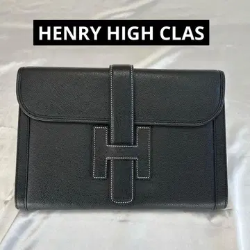 HENRY HIGH CLASS 헨리 하이 클래스 클러치백