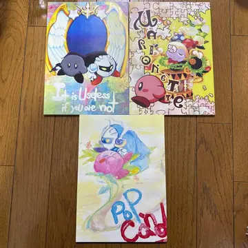 tonderu마루 별의 커비 코믹스 3권 세트