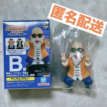 제일복권 드래곤볼 ASSEMBLE B상 무천도사 피규어