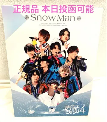 스노우맨반 DVD 정품