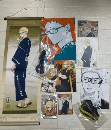 츠키시마 케이 하이큐 묶음 판매