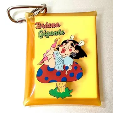 Briana Gigante 브리아나 기간테 멀티 케이스
