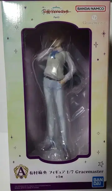 학원 아이돌 마스터 피규어