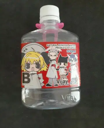 데지캐럿 블랙 게마게마단 피요코라 보틀 콜라보 Vijay