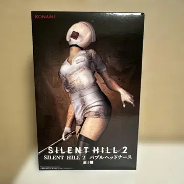 SILENT HILL 2 버블 헤드 간호사 피규어