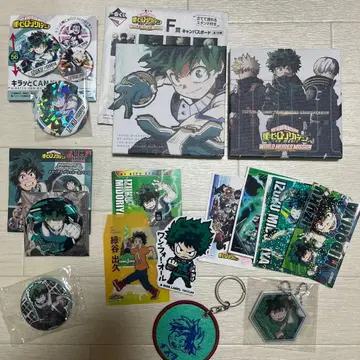 미도리야 이즈쿠 히로아카 묶음 판매