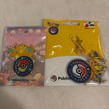 포켓몬 센터 타이베이 대만 한정판 망나뇽 핀즈 핀배지 핀즈