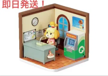 리멘트 동물의 숲 해피룸 여울