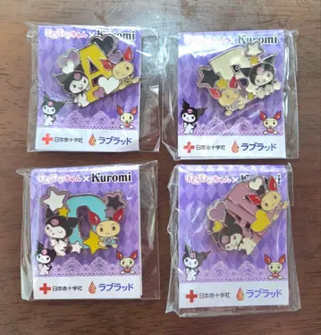 헌혈 쿠로미 켄케츠짱 혈액형 배지