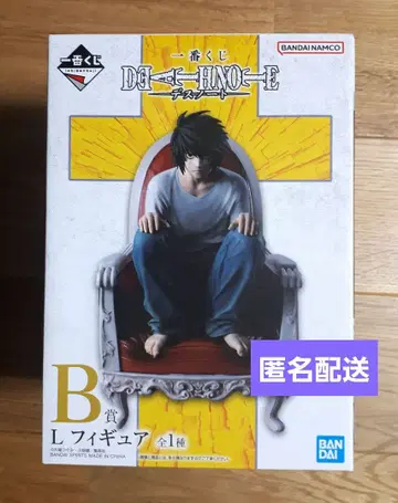 제일복권 DEATH NOTE B상 L 피규어