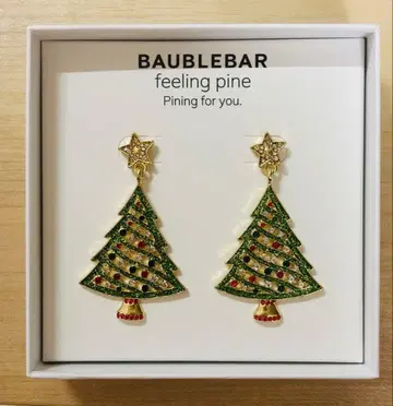 [ 새상품 ] BAUBLEBAR 크리스마스 트리 귀찌