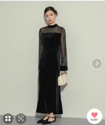 NEUNA 벨로아 머메이드 드레스