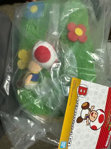 마리오 제일복권 B상