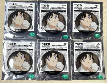 명탐정 코난:   커버 포함 캔뱃지 vol.3 유미란(모리 란)