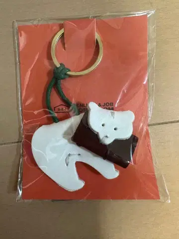 [레어] 트래블러스 노트 곰 노트, 키링, 화이트 베어, 가죽