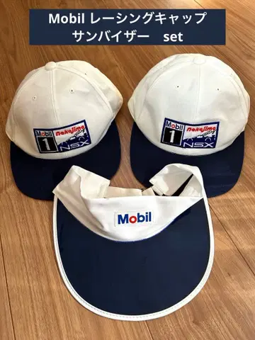 Mobil 모빌1 나카지마 레이싱 캡 NSX & 선바이저