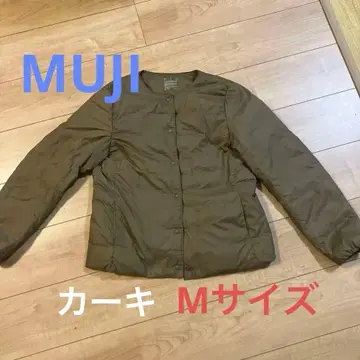 새상품급 무인양품 경량 다운 포켓터블 노카라 자켓 M 사이즈