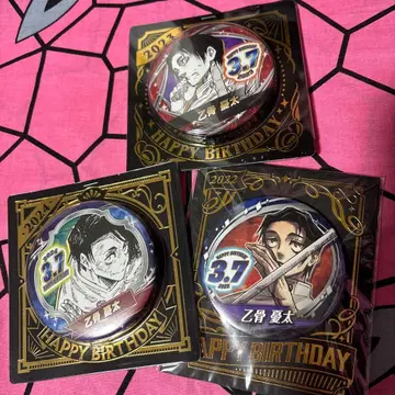 주술회전, 옷코츠 유타 BIRTHDAY 캔뱃지 세트