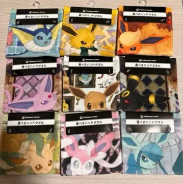 핸드 타월 Eevee Collection 컴플리트 세트 전 9종 세트