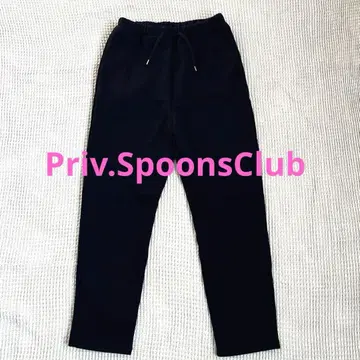 Priv.SpoonsClub 블랙 조거 팬츠