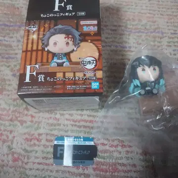 귀멸의 칼날 쵸코놋코 피규어 F상 토키토 무이치로