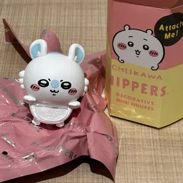 CHIKAWA GIPPERS 장식용 미니 피규어