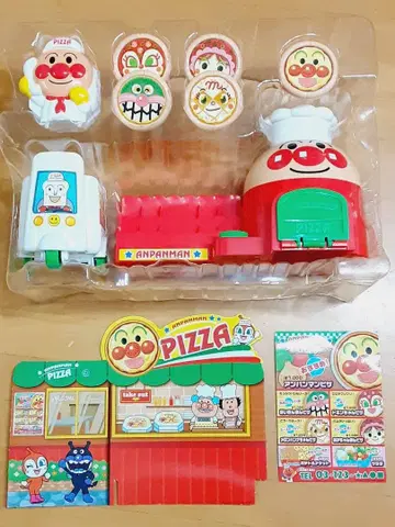 호빵맨 배달 피자가게