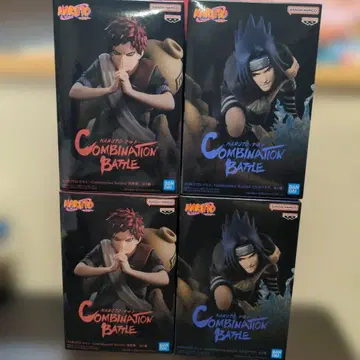나루토 콤비네이션 배틀 피규어