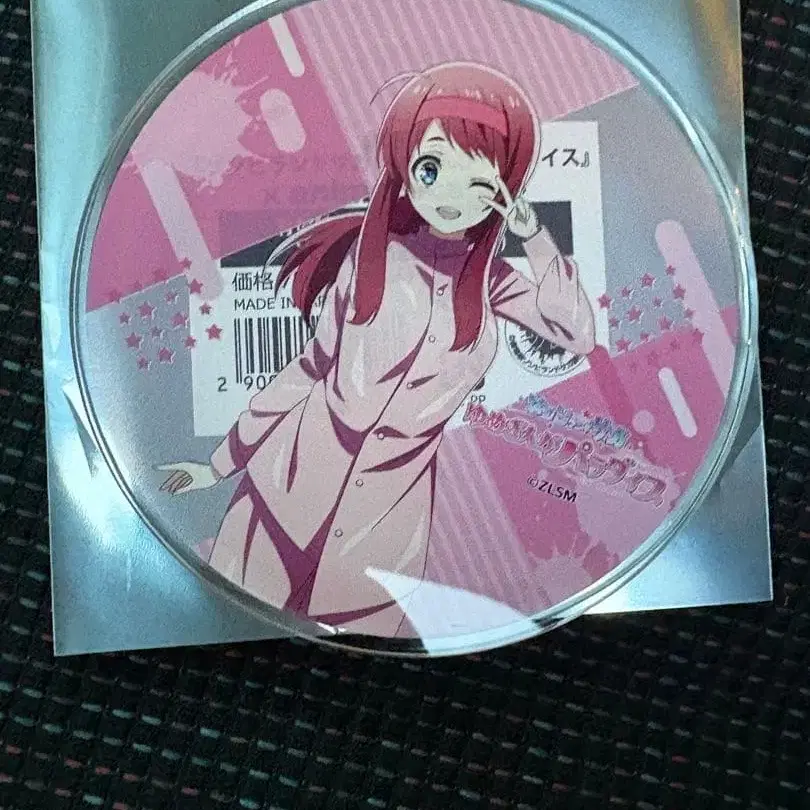 1번째 상품 이미지