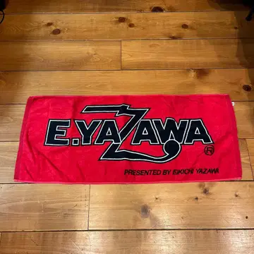E.YAZAWA 로고 빨간색 타월
