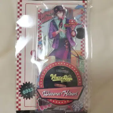 니지산지 (와타라이 히바리) VOLTA Days Diner 아크릴 스탠드