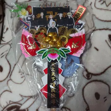 도쿄 리벤저스 동리베 미니 갈퀴