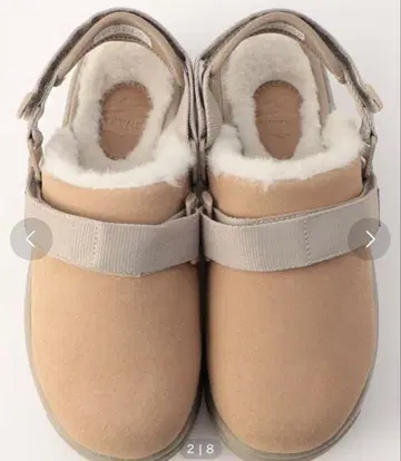 SHAKA 보아 무스탕 통굽