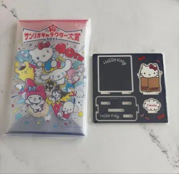 헬로 키티전 후쿠오카 회장 아크릴 스탠드 (한정품) 덤 포함