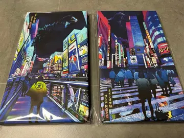 네온 우키요에 고질라 신주쿠 도 & 오사카 도